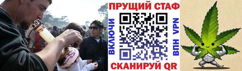 Где найти наркотики Заозёрный A PVP  Меф  КОКАИН 