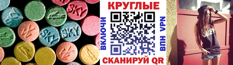 Экстази бентли  Заозёрный 
