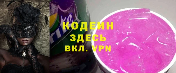 мет Арсеньев
