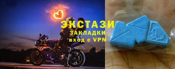 мет Арсеньев