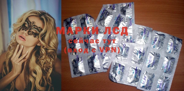 мет Арсеньев