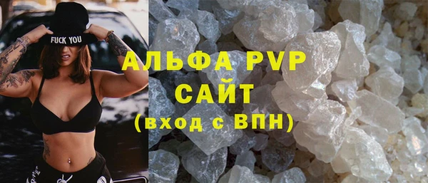 мет Арсеньев