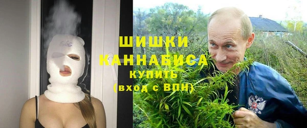 гашишное масло Армянск