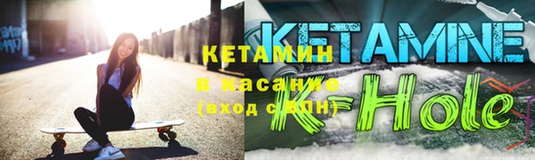 мет Арсеньев