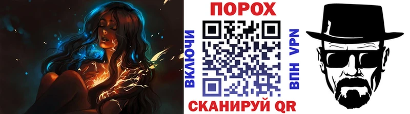 Метамфетамин витя  Заозёрный 
